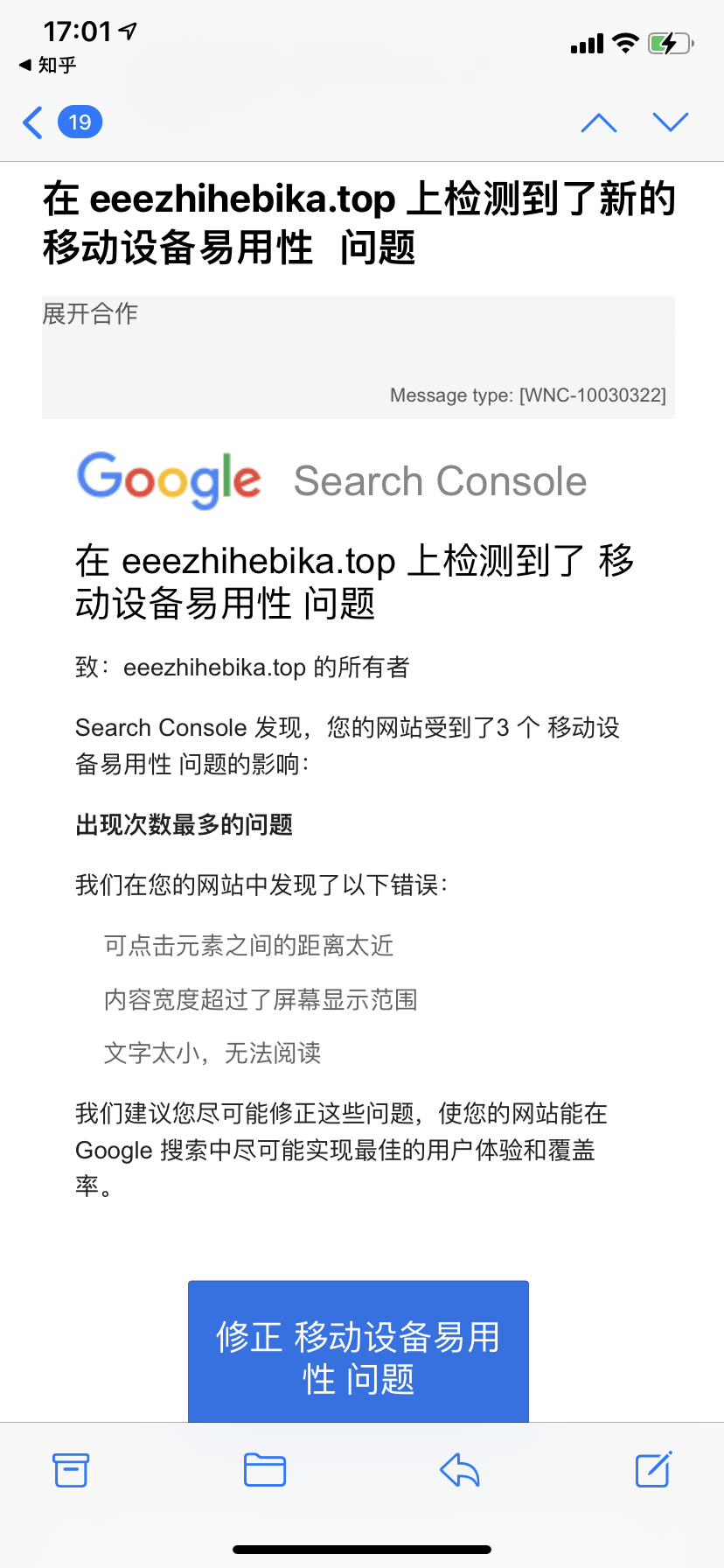 D40BDBC4-299C-4539-996A-89B1AD525A75.png