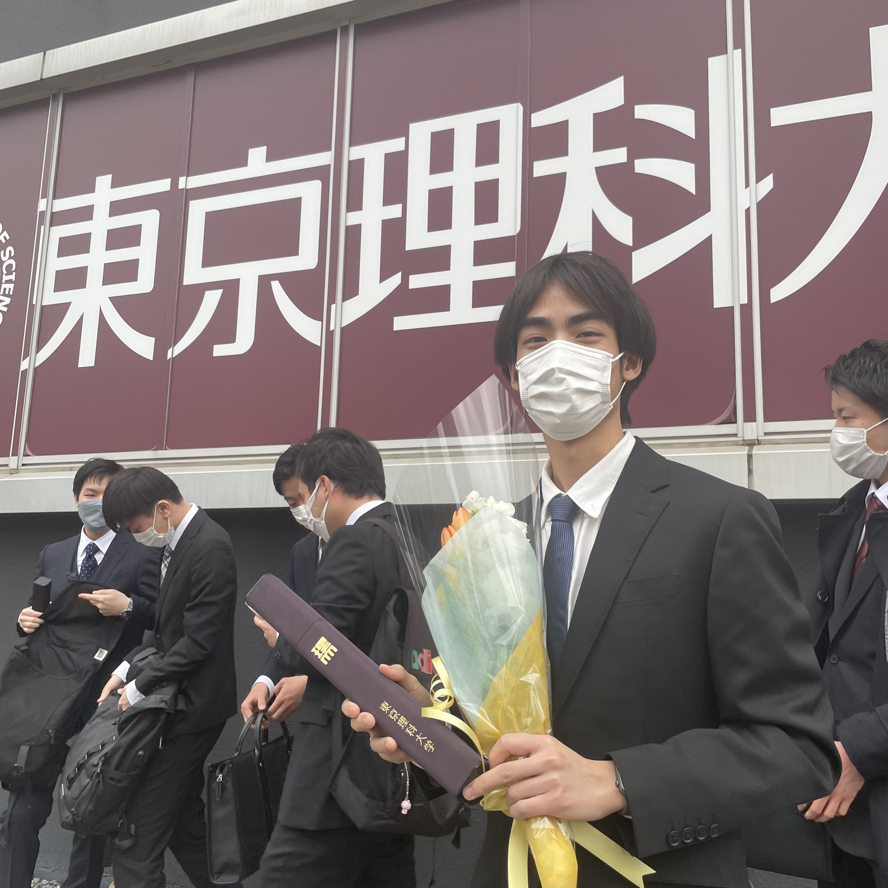 毕业啦
