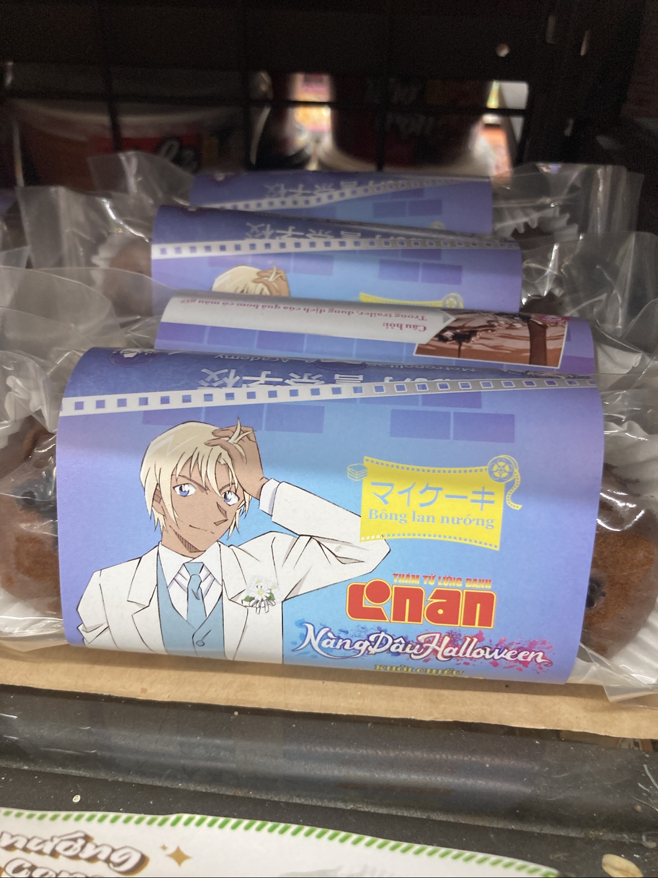 安室透在越南火的一批，老婆喜欢的